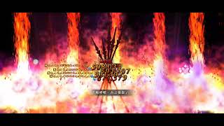 FGO/【超高難度】復刻：甜點宇宙/貞德〔Alter〕/3T/無令咒