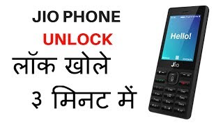 Free Biz Tutorial Cara Mudah Hard Reset Android Lg L Bello D335