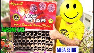 TOP STAR AYYAN FIREWORKS | Ayyan Mega Cake #ayyanfireworks #skyshot #fancakes