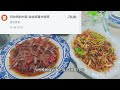 旅行vlog 从昆明到瑞丽溜达七天总共要花多少钱，这条视频告诉你