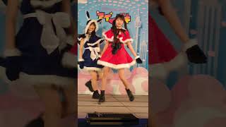 CHEERFUL(#丸上ひまり #桜まほ) #cheerful Ariana Grande Christmas Melody/#arianagrande (#踊り )2024.12.15#ダンチャレ