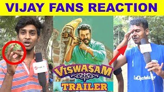 Vijay Fans Reaction For Viswasam Trailer | Thala Ajith | Nayanthara |  Siva | Sathya Jyothi Films