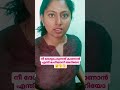 fighting partner love marriage ❤😘🤫 husband mallu reels youtub instagram