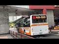 首都客運新車 307路線 goldendragon xml6125jev 低底盤公車 eaa 150