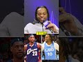 darius garland picks nba jerseys old vs new 🏀👀