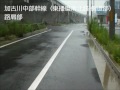 東播磨南北道路　側道部のゲリラ豪雨対策（集水エプロン）