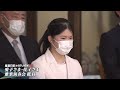 【皇室日記】目を輝かせて…愛子さまと佳子さまが雅楽を鑑賞