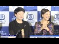 三船美佳、美川憲一に人生相談？「貝になる」　旅番組「みんなの県民song！～愛媛うた旅情編～」会見2