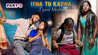 Gold-digger Friend Part-2| Itna Tu Karna Pyaar Mujhe |Sad Family Story | Rafique shah | Great Love