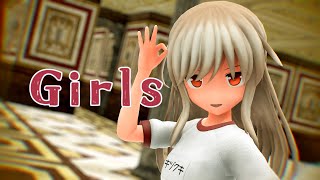 【MMD艦これ】 駆逐艦な エボシ式艦娘達で『Girls』