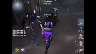 第五人格手搓前鋒精華雜錦2，天秀，無縫剪接，努力證明手機也能玩好前鋒的不懈！ Identity V