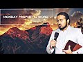 GOD WILL BLESS YOU AS YOU MOVE IN SILENCE, MONDAY PROPHETIC WORD 29/03/21 BY EV. GABRIEL FERNANDES