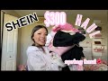 $300 SHEIN SPRING HAUL | Analeigha Nguyen