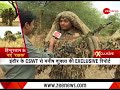 Download Watch: How soldiers are being trained by CSWT Indore In Mp4 3Gp Full HD Video
