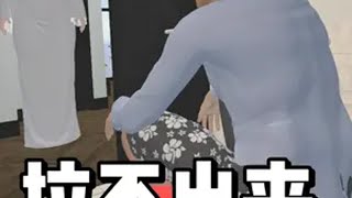 家里有女鬼，赚了！ 搞笑 抽象 游戏 VR