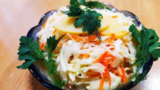 КВАШЕНАЯ КАПУСТА С АЙВОЙ. SAUERKRAUT WITH QUINCE.