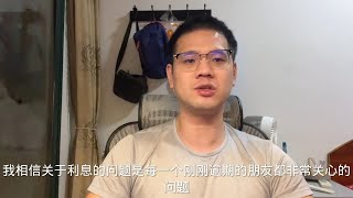 信用卡网贷逾期了，利息天天涨应该怎么办？可以找法务协商吗？