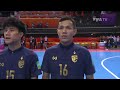Thailand v Portugal  FIFA Futsal World Cup 2021  Full Match