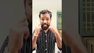 బుగ్గ మీద ఒక్కసారి ... #video #comedy #viralvideo #vlog #viralshorts #funny #fun #funnyvideo #viral