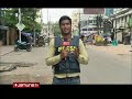 what happened in chittagong s quota movement on july 19 chattogram quota andolon 19 july jamuna tv