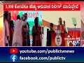 pm modi speech today pm modi addresses public meeting in chitradurga public tv