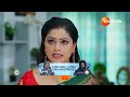 Seethe Ramudi Katnam | Ep - 335 | Preview | Oct 26 2024 | Zee Telugu