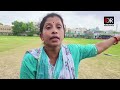 ‘ମୋ ପୁଅକୁ କାହିଁକି ଖେଳାଇଲନି ମୁଁ ବସିଲି’ woman protests on pitch at sunshine field in cuttack oca or