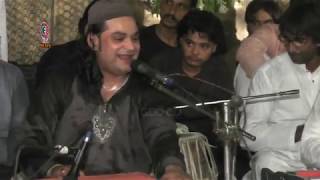 Aisa Rukh Dekha Nahin By Abid Meher Ali Khan Qawwal