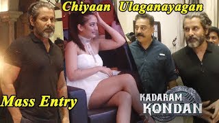 Chiyaan Vikram Ulaganayagan Kamal Mass Entry@Kadaram Kondan Trailer Launch