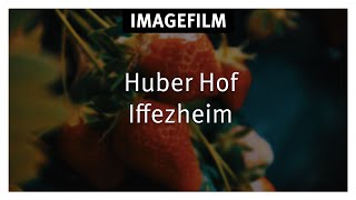 Landwirtschaft Imagefilm 2019 | [deutsch] #landwirtschaft #huberhof  #derpunktgmbh