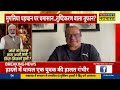 pm modi on chhava movie छावा पर मोदी ने जो कहा कांपे कट्टरपंथी aurangzeb vs shambhaji vicky