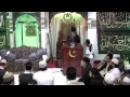 (19-09-2015 Ghousia Masjid Leyton London) Quran Recitation by Sultan Rashid Sb