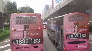 KMB U ATENU1328 VG4730@58P 葵芳站 － 荃景圍天橋 (不停：屯門市廣場，新墟街市，紅橋)