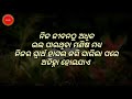 ଜୀବନରେ ସେହି ମଣିଷକୁ ଧୋକା ମିଳିଥାଏ odia shayari odia motivational video