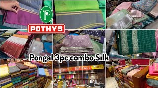 Pothys Pongal Combo offer 3pc SilkSaree Rs.1950 Organza  Mulberry silk Kanchi Kora Arani Kanchi Silk