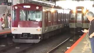 阪神電車 1000系1252Fと近鉄電車 3200系3105F 大和西大寺駅 発着 japan train