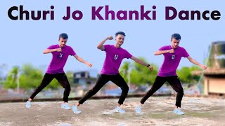 Churi jo Khanki Dance Cover | SD Sujon and Hridoy Ahmad | Hindi Trending Song | SD Sujon