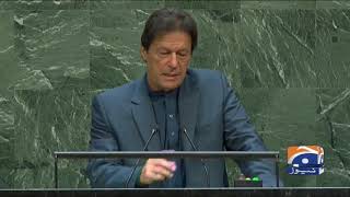 PM Khan to address 75th session of UNGA on September 25