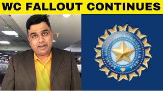 BREAKING: BCCI to hold World Cup review meeting with Rohit, Dravid on Jan 1 | Sports Today