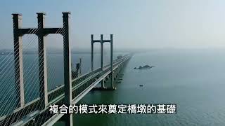 中國斥資500億建世界最長鐵路橋，連接5座城市，比港珠澳大橋還長3倍