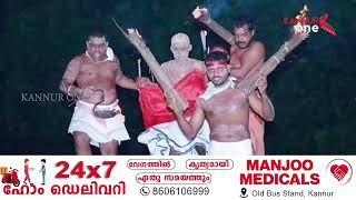 കൊട്ടിയൂരിൽ ഇന്ന്  രാത്രി ഇളനീരാട്ടം