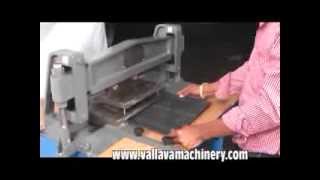 4 MULTIPRESS by VALLAVA GRAPHIC MACHINERY