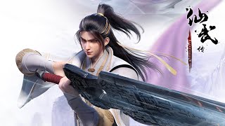 仙武傳 Legend of Xianwu EP01-13 Multi Sub Full