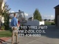 מתקן סל מבית lifetime 90000 הזול בארץ www.z zol.co.il