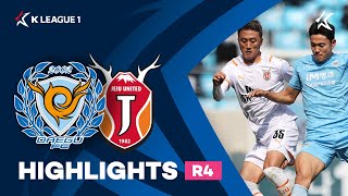 [하나원큐 K리그1] R4 대구 vs 제주 하이라이트 | Daegu vs Jeju Highlights (21.03.13)