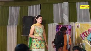 Dancer Sapna Choudhary#song husn ka Lada na.