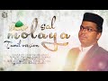 BURTHA SARIF,MOLAYA SAL TAMIL VERSION,NEW ISLAMIC SONG,ABDUL STUDIO, RAHIM STUDIO