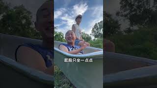 干货：什么样的坐姿拍照腿会细 #钟小棵摄影教学 | 摄影 | 相机 | 构图 | 教程 | 搞笑