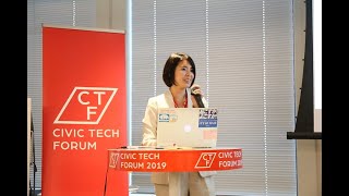 CTF2019 ただの主婦が「IoT推進コーディネーター」になった話