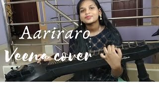 #Aarariraro #VeenaCover Aarariraro | Raam | Veena cover | yuvan | mother's Day special